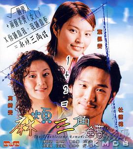 久久另类ts人妖一区二区